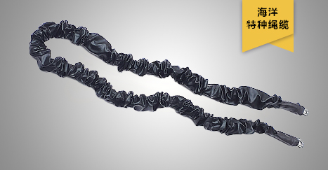 彈性錨索 彈性錨索